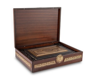 Cadeaux islamiques Mosquée du croissant Sadaquah Box Ramadan Tirelire en bois Eid Mubarak avec comptoir - Product Image 1