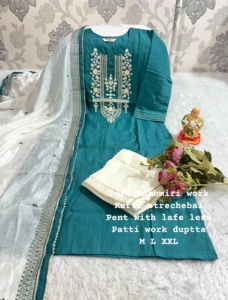Muselina de Ropa Étnica con pantalón Kurti bordado de Cachemira y suministro mayorista mundial Dupatta de India - Product Image 3