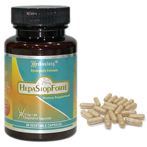 HepaStopForte Natural 60 Cápsulas Vegetales 12 Años Comercializado Antioxidante para Adultos - Product Image 2