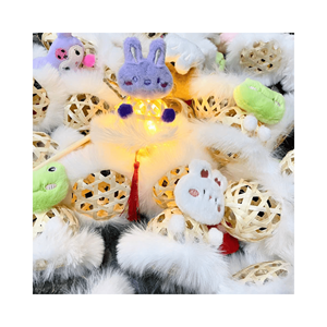 โคมไฟไม้ไผ่สานแบบทำมือสไตล์กลางฤดูใบไม้ร่วงโคมไฟงานเทศกาลโคมไฟเท็ดดี้เรืองแสงไม้ไผ่แบบพกพา - Product Image 6