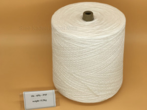 6/10s 100% <b>Polyester</b> - Product Image 3