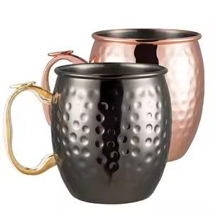 Tasse en cuivre martelé de qualité supérieure avec poignée dorée brillante conçue pour la cuisine de bar moderne et l'utilisation de cadeaux - Product Image 2