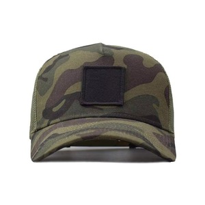 หมวกเบสบอลปักตามสั่งหมวกสำหรับใส่เล่นกีฬา5แผง - Product Image 1