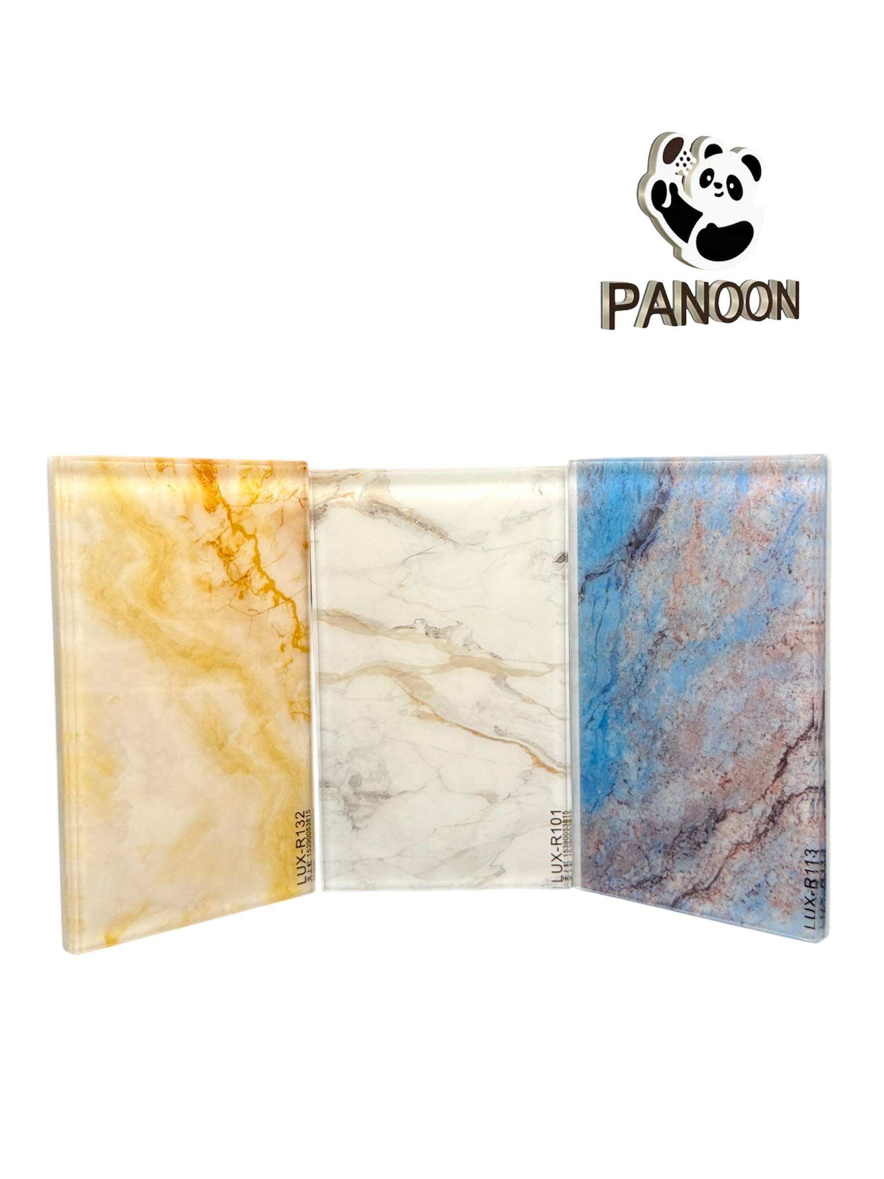 กำหนดเอง