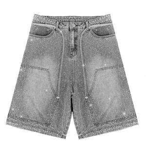 กางเกงยีนส์ขาสั้นทรงบานสไตล์วินเทจ ผ้าเดนิมหนาฟอกสีแบบแอซิดวอช ตัดเย็บแบบแฟลร์ แต่งลายปักโลโก้ ดีไซน์ขาดๆ สำหรับฤดูร้อน - Product Image 5