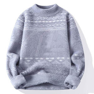 Pull à col rond en mohair surdimensionné pour homme, hiver, anti-froissement, respirant, durable, avec motif - Product Image 6