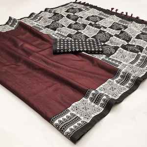 Saree de impresión digital de tejido elegante de alta calidad con bordado intrincado perfecto para celebraciones de ocasiones tradicionales - Product Image 2