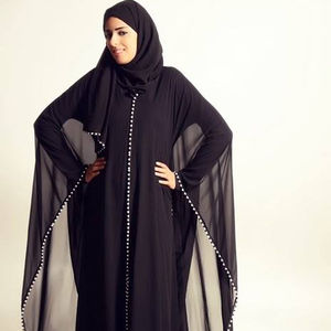 Robes islamiques pour femmes musulmanes du Moyen-Orient - Product Image 1