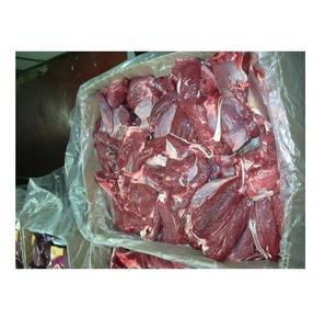 Viande de bœuf désossée fabriquée au Brésil, surgelée BQF, certifiée Halal, partie supérieure du genou, tibia, jarret / omasum de bœuf salé surgelé pour l'exportation - Product Image 2