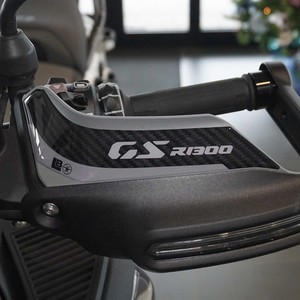 Adesivi 3D su Misura per Paramani BMW R 1300 GS Adventure e Moto Compatibili - Product Image 1