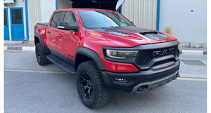 EXTRÊMEMENT PROPRE R-A-M PLEINE OPTION PRÊT POUR L'EXPÉDITION - Product Image 2