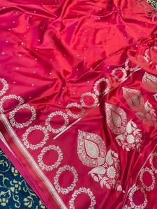 Nuevo Saree Tradicional Banarasi de Seda Mashru Tejido a Mano, Suave, Liso, de Fácil Drapeado, Secado Rápido, Protección Solar, para Todas las Estaciones - Product Image 5