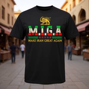 T-Shirt 'Make Iran Great Again' di Miga, in Cotone, Collo Tondo, Manica Corta, Unisex per Adulti, Abbigliamento Promozionale - Product Image 4