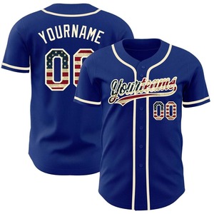 Camiseta de Béisbol Unisex Personalizada para Equipos, Uniforme Deportivo Transpirable, Ligero, Cómodo, Cuello en V, Secado Rápido, Impresión Digital 100% - Product Image 2