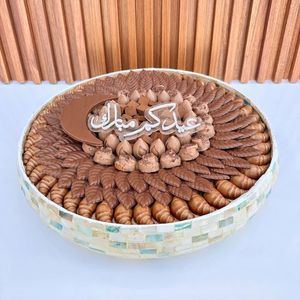 ถาดเสิร์ฟช็อคโกแลต Eid Mubarak ถ้วยเสิร์ฟช็อคโกแลตทำจากเวียดนามแบบทันสมัย - Product Image 4