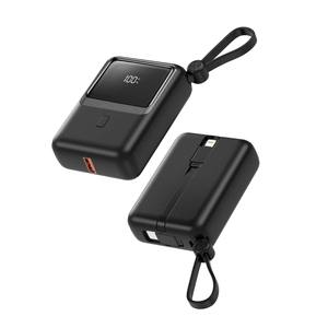 HOME HPK-046 portable Digitalome Powerbank 12000mah Charge rapide élevée Type-C Câble LED Affichage numérique 25W Téléphone haute capacité - Product Image 3