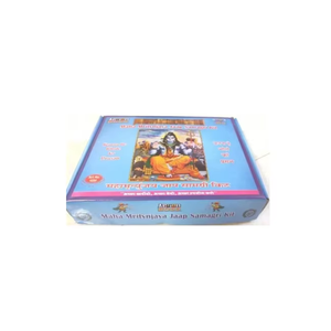 Premium Religious Pooja Box Hawan Samagri para rituales diarios Yagna Homam Ceremonias para todos los espirituales y Pooja - Product Image 2