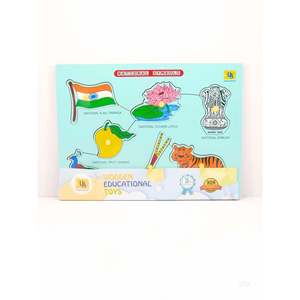 Juguete Educativo de Madera con Símbolos Nacionales Indios - Product Image 1