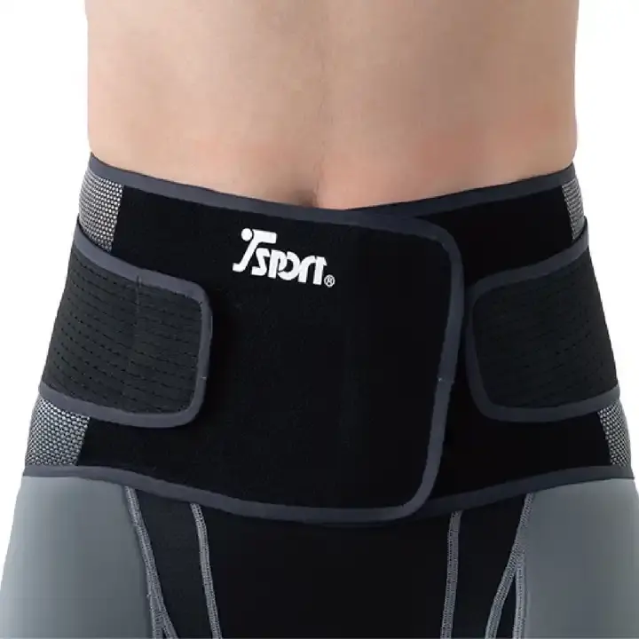 Pain Relief Protection Sports Back Supports Belts