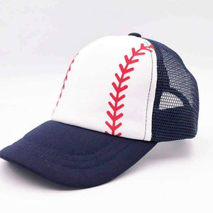 Gorras Trucker de Tela Transpirable y Duradera, Personalizadas con su Propio Logotipo, de la Mejor Calidad, Más Vendidas, a Precio Económico - Product Image 1