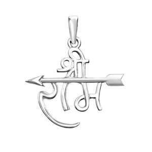NOVAMART Fine Zarkan Ayodhya Special 925 <b>Silver</b> Shri Ram <b>Locket</b> with Chain Trendy 14K Gold Rose and Diamond Pearl Set Jewelry Wh - Product Image 3