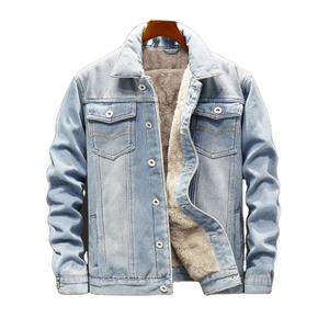 Chaqueta vaquera acolchada personalizada para hombre, tendencia gruesa, informal, versátil, cálida, ropa de talla grande - Product Image 2