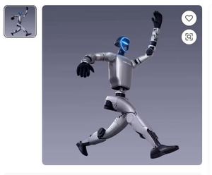 NOUVEAU Robot humanoïde programmable Unitree G1edu avec intelligence artificielle plus flexible - Product Image 1