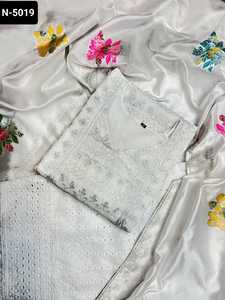 La Ropa Étnica India más hermosa, diseñador tradicional paquistaní Salwar Kameez con conjunto Jecquerd Dupatta para mujer - Product Image 5