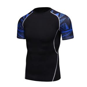 Rashguard de Alta Calidad 2026 para Entrenamiento de MMA, Productos de Fitness, Diseño de Sublimación Personalizado - Product Image 2