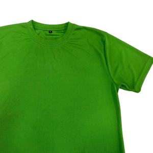 Camisetas de Hombre 100% Poliéster, Lisas, Bordadas, de Alta Calidad, Fabricante y Mayorista de Camisetas Personalizadas al por Mayor - Product Image 2