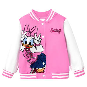 Pour tous les âges confortable utilisation en extérieur hommes et femmes veste universitaire nouveau Look Top vente mode vêtements enfants vestes universitaires - Product Image 1