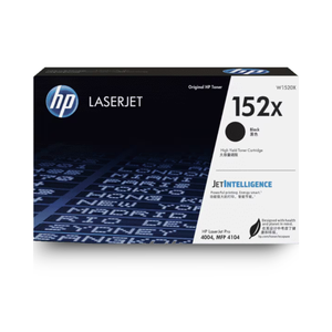 Cartucho de Tóner Original HP W1520X Negro para Impresora LaserJet - Product Image 2