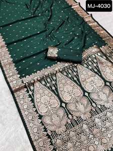 Banarasi Silk Sarees Premium Quality Indian Party Wear Elegant Look Beautiful Weaving Work Border Saree avec Rich Pallu Pattern - Product Image 5