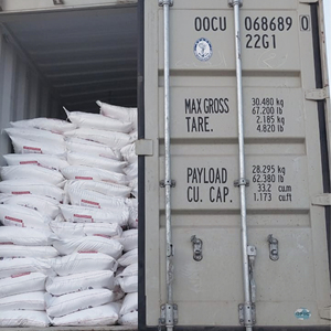 เกลือทะเลอียิปต์บริสุทธิ์เกรดพรีเมียม Gabi 25 กก. ชนิดผง ความบริสุทธิ์ 99% อายุการเก็บรักษา 24 เดือน บรรจุภัณฑ์แบบถุงใหญ่และแบบซอง - Product Image 4