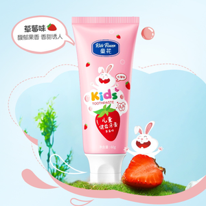 Pasta de dientes para bebés Orgánica Herbal Calmante Gingiva Oral Limpieza profunda <span class=keywords><strong>Blanqueamiento</strong></span> de dientes Fresa Naranja Menta Pasta de dientes - Product Image 4