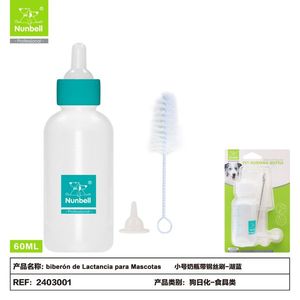 Manufacturer's Wholesale Small Animal Supplies Double Suction Pet Nursing Bottle Cleaning <b>Brush</b> Steel <b>Wire</b> Milk Bottle Cleaner - Product Image 1