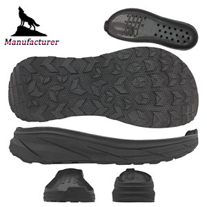 ดีไซน์ใหม่พร้อมพื้นรองเท้าแบบกว้างสำหรับรองเท้ากีฬา รองเท้ากีฬากลางแจ้ง ระบายอากาศได้ดีและสวมใส่สบาย พื้นรองเท้ายางกันลื่น ให้ความรู้สึกเหมือนเท้าเปล่า - Product Image 2