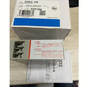 100% หน่วยจ่ายไฟ S8VK-X06012-EIP ใหม่และเป็นต้นฉบับ - Product Image 6