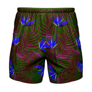 Pantalones cortos de rugby de alta calidad Pantalones cortos de rugby de entrenamiento impresos personalizados con sublimación Pantalones cortos de rugby para equipo de adultos precio al por mayor - Product Image 1