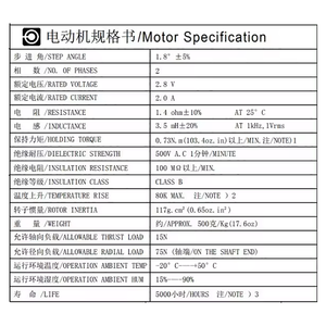 <span class=keywords><strong>Moteur</strong></span> pas à pas à couple élevé pour fraisage CNC, taille Nema17 - Product Image 6