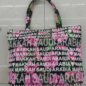 Nom personnalisé imprimé toile sac fourre-tout fleur Design voyage Souvenir ville nom lettre motif fermeture à glissière en gros coton sacs - Product Image 3