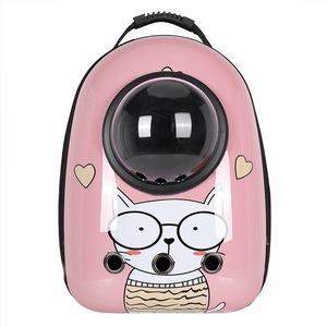 Modèle solide Style classique extensible 16 Lbs Pet Travel Backpack Hard Shell Bubble Zipper Ventilation <span class=keywords><strong>pour</strong></span> chats petits chiens - Product Image 1