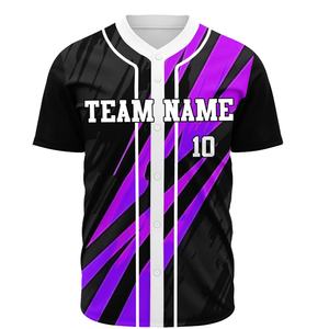 Camiseta de béisbol transpirable de secado rápido personalizada OEM, superventas, ropa de equipo, camiseta de softball para hombres y mujeres, Camiseta abotonada - Product Image 1
