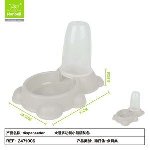 <b>Automatic</b> Pet Supplies Wholesale Manufacturer Cat and Dog Food & <b>Water</b> <b>Dispenser</b> Pet Feeder Pet Bowls & Feeders - Product Image 1