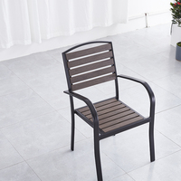 Chaise de jardin en aluminium avec assise et dossier en bois, fauteuil de patio extérieur pour restaurant, jardin, balcon