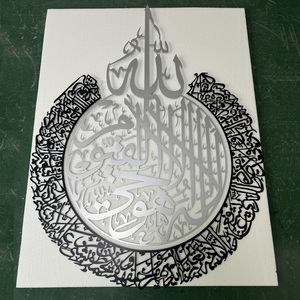 Art mural en métal personnalisé moderne noir et argent, design abstrait unique et fabriqué à la main, transformez votre espace - Product Image 5