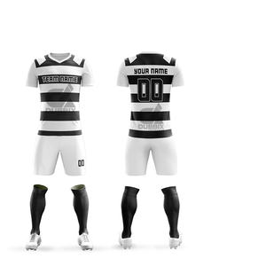 Maillot de football international professionnel ajusté, personnalisable avec le nom de l'équipe, fabrication directe, design par sublimation, ensembles respirants, style - Product Image 3