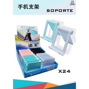 Soporte para Teléfono Móvil DAM, 24 Piezas, Multicolor, Ajustable, Soporte de Escritorio, Material PP, para Tablet y Teléfono - Product Image 3