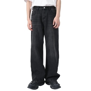 กางเกงยีนส์ขาตรงขากว้างของผู้ชายกางเกงยีนส์ลำลองสไตล์เกาหลีชุดกีฬากางเกงยีนส์ผู้ชาย - Product Image 1