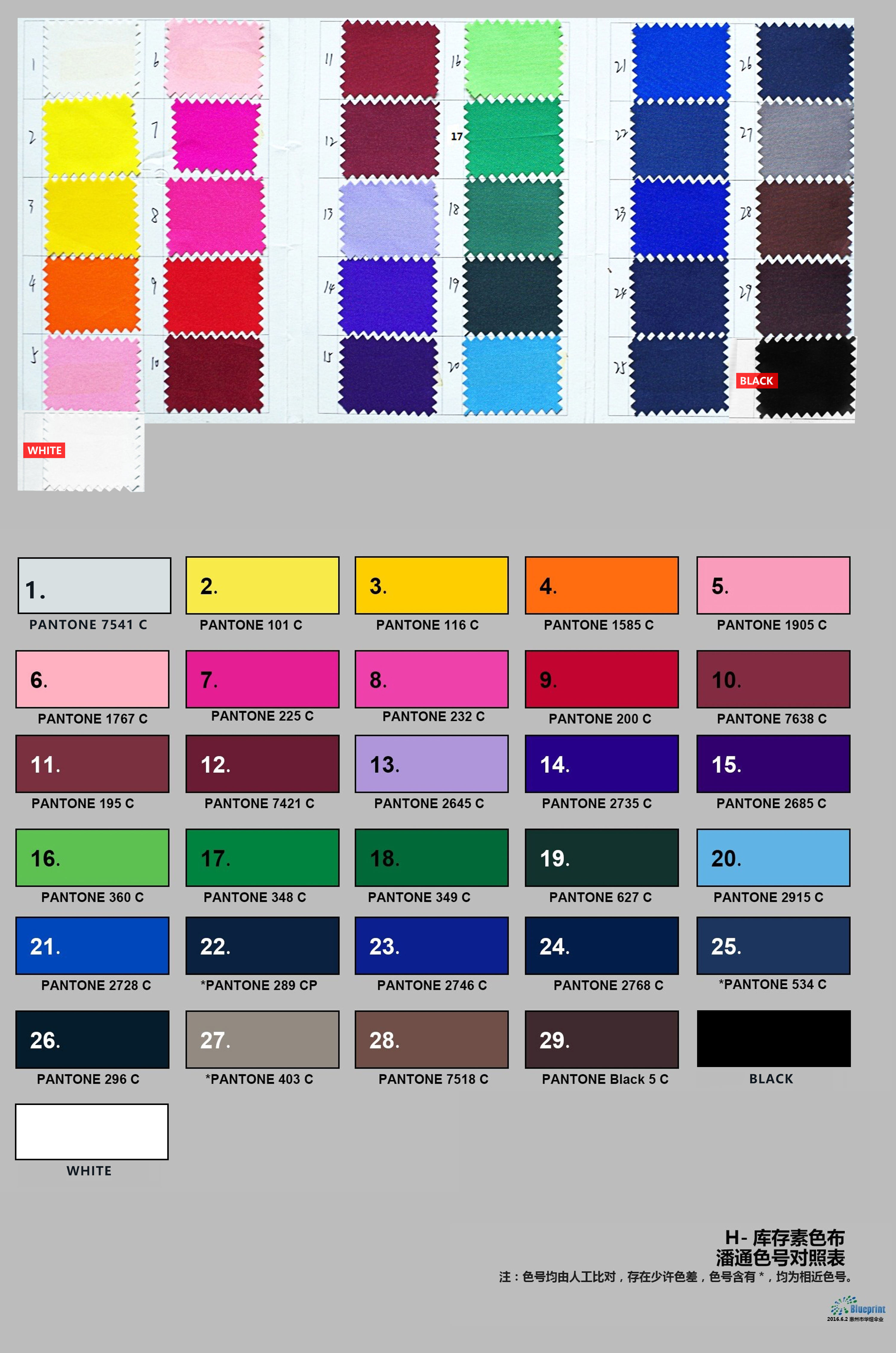 Couleur personnalisée